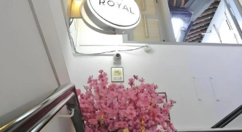 Royal Hostel 新加坡 新加坡